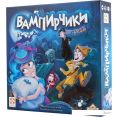Настольная игра Стиль Жизни Вампирчики (новый дизайн)