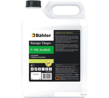 Bahler    c  Reiniger Fliegen AntiBug RF-104-05 (5)