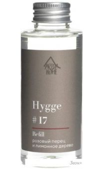    Arida Home Hygge 17      (100)