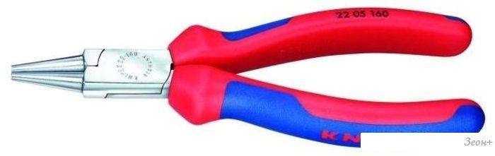 Круглогубцы Knipex KN-2205160