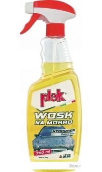 ATAS  Plak Hydrorep 750 