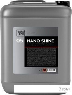 SmartOpen    Nano Shine 05 5
