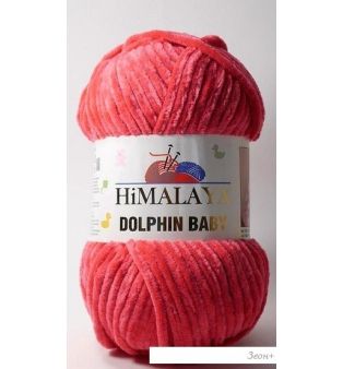    Himalaya Dolphin Baby 80314 ()