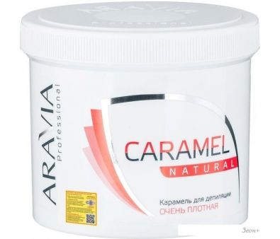  Aravia Professional       (750 )