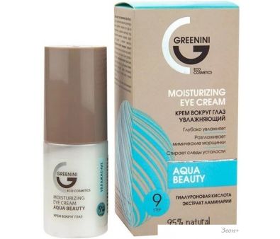 Carelika Крем для век Moisturizing Eye Cream Успокаивающий и увлажняющий (30 мл)