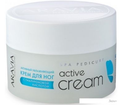 Aravia    Active Cream    150 