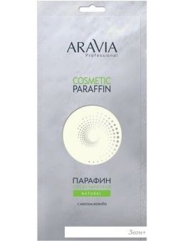 Aravia Professional  Natural 500 