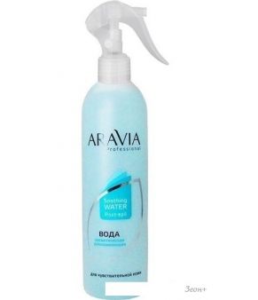 Aravia Professional   300 
