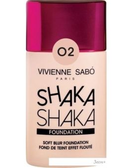   Vivienne Sabo Shaka Shaka   - ( 02 )