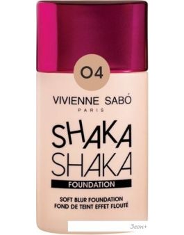   Vivienne Sabo Shaka Shaka   - ( 04 -)