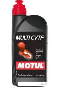   Motul Multi CVTF 1