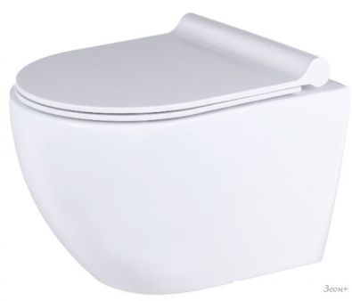  Uptrend Caneo Rimless   