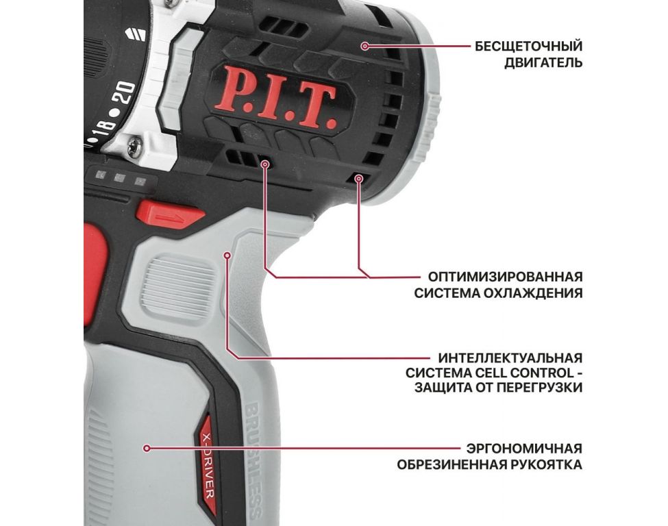 Дрель-шуруповерт P.I.T. PBM12K-10B/2 (с 2-мя АКБ, кейс)
