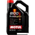 Моторное масло Motul 8100 X-cess gen2 5W-40 5л
