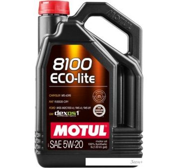   Motul 8100 Eco-Lite 5W-20 5