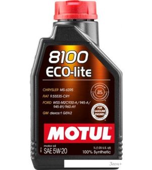   Motul 8100 Eco-Lite 5W-20 1