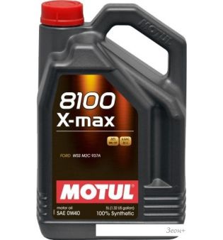   Motul 8100 X-Max 0W-40 5