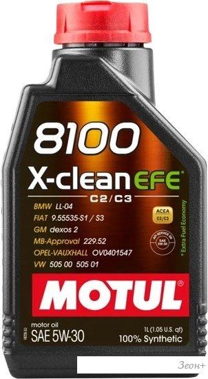 Моторное масло Motul 8100 X-Clean EFE 5W-30 1л