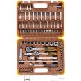 Универсальный набор инструментов Forstime FT-4941-5DS-м (94 предмета)