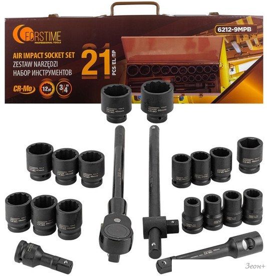 Набор трещотка с головками Forstime FT-6212-9MPB (21 предмет)