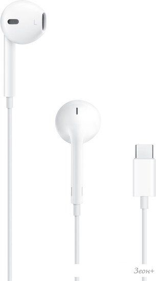 Наушники Apple EarPods (с разъёмом USB Type-C)