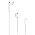 Наушники Apple EarPods (с разъёмом USB Type-C)