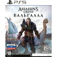  Assassin's Creed   PlayStation 5