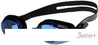    ARENA Zoom X-fit 92404 57 (/)