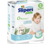 - Slipers 2- Pants2X (20 )