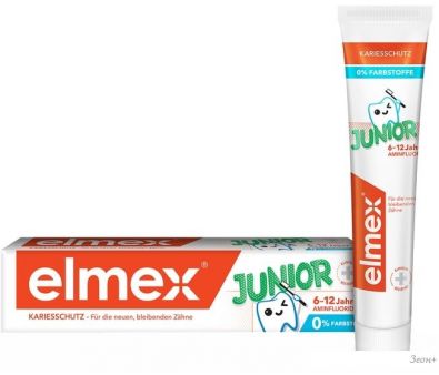 Зубная паста Elmex Junior 75 мл