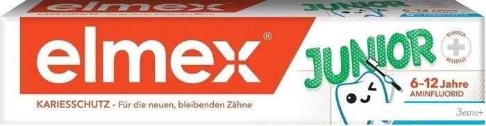 Зубная паста Elmex Junior 75 мл