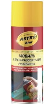 ASTROhim Antiruster     520 AC-4825