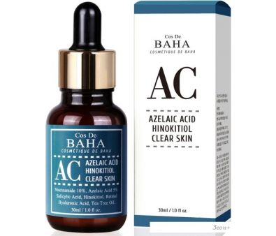Cos de Baha Сыворотка для лица Azelaic Acid Hinokitiol Clear Skin (30 мл)