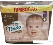  Dada Extra Care Maxi 4 Jumbo Bag (82 )