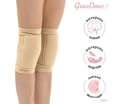  Grace Dance 9246708 (S, )
