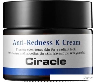      Ciracle      Anti-Redness K Cream 50 