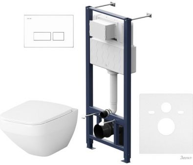  AM.PM Inspire 2.0 FlashClean IS47001.50A1700