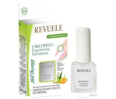 Revuele  (9 )