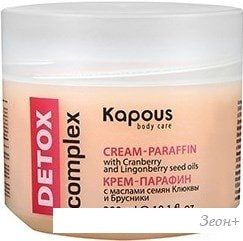Kapous - DETOX complex      300 