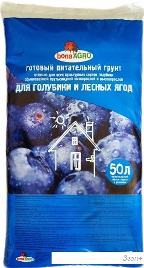 Грунт Bona Agro Для голубики и лесных ягод 039edb6de2d2-2 (50 л)