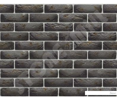   Stone Mill  
