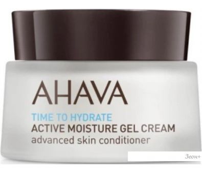 Ahava    Time To Hydrate   50 