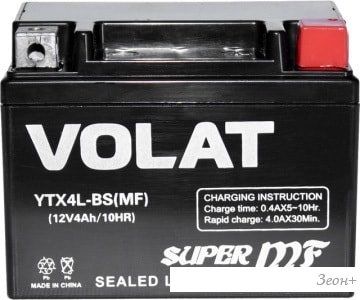 Мотоциклетный аккумулятор VOLAT YTX4L-BS (4 А·ч)
