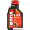 Моторное масло Motul 7100 4T 20W-50 1л