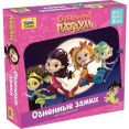 Настольная игра Звезда Сказочный патруль 8772