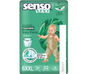  Senso Baby Sensitive Junior extra 6XXL (32 )