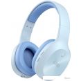 Наушники Edifier W600BT (голубой)