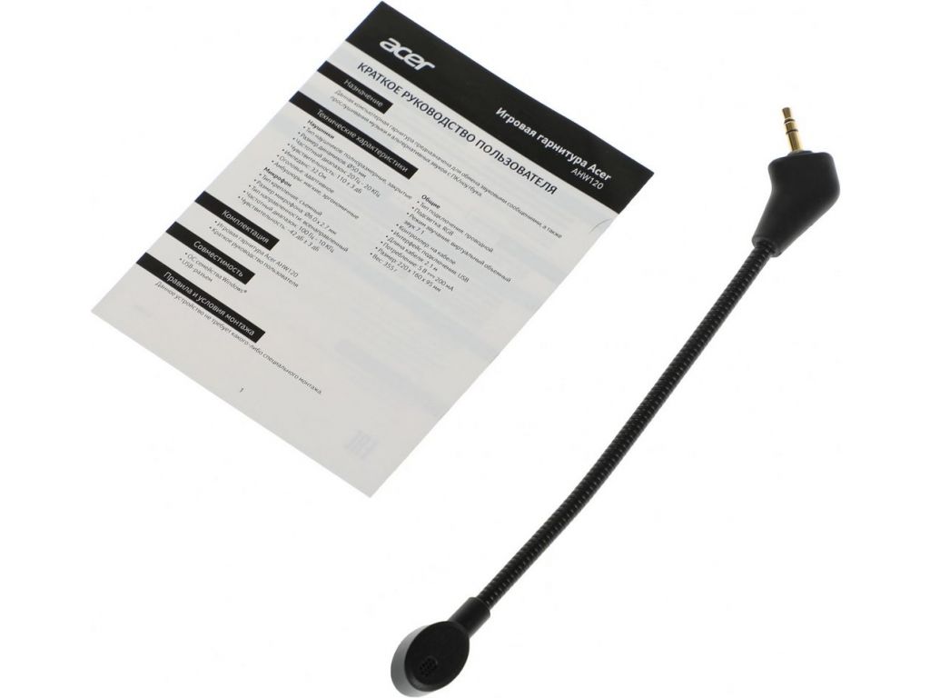 Наушники Acer AHW120