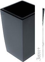  GardenPlast  2.5 ()