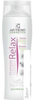  Artero Relax H665 (250 )